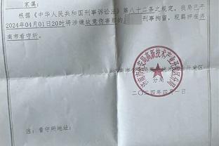 CBA官方：宁波队已经取消阿基尔-米切尔的注册